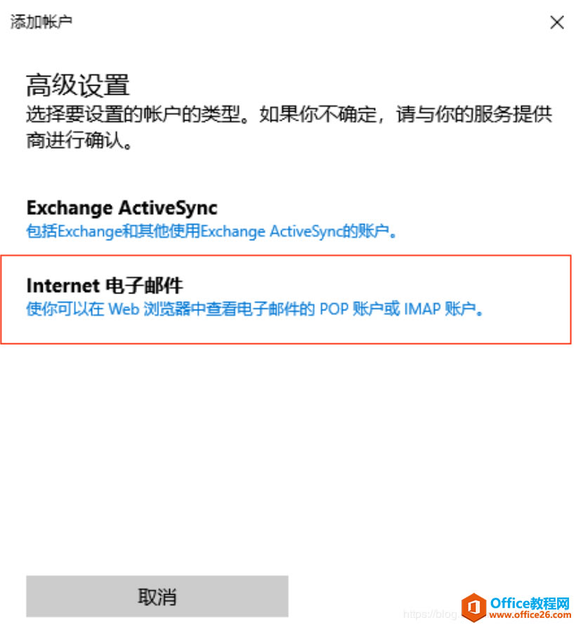 win10ϵy]͑O]