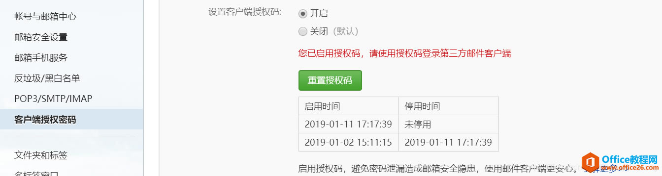 win10_Ԏ];W]ͬ}