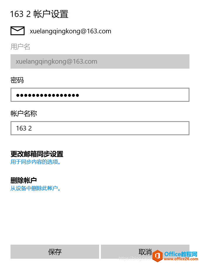 win10_Ԏ];W]ͬ}