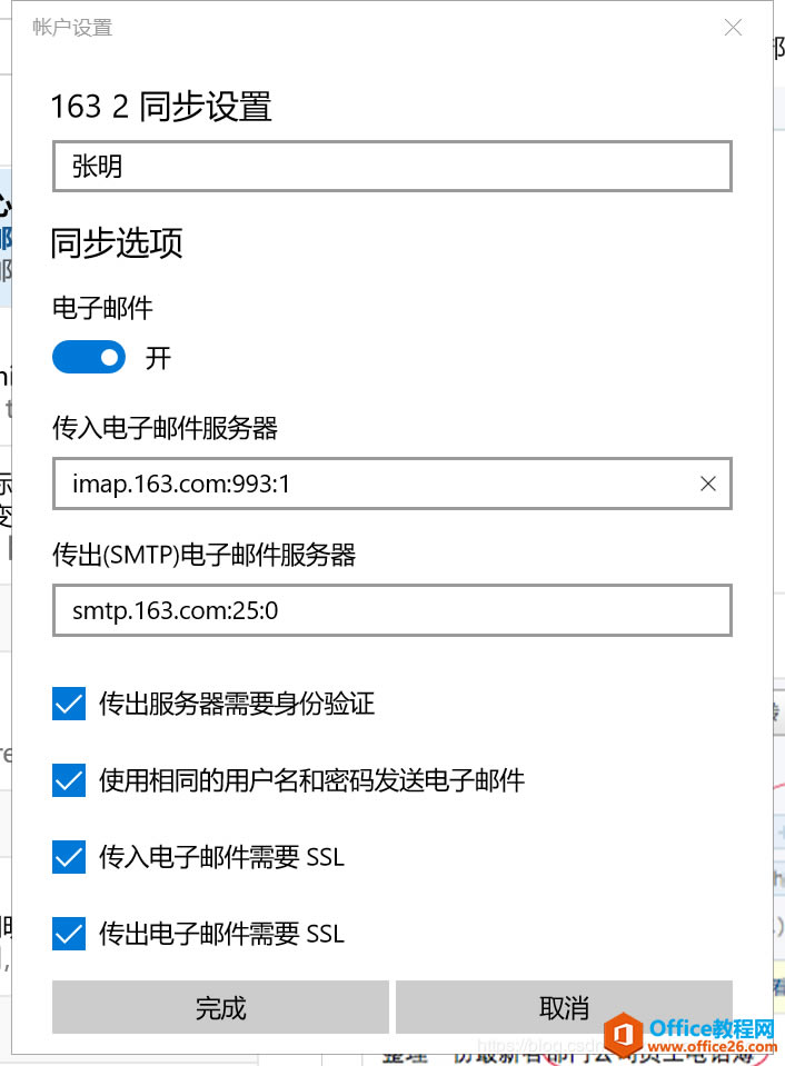 win10_Ԏ]cW]ͬ}