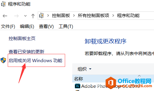 Win10_Outlook163]͑