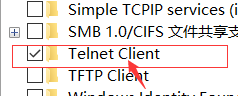 Win10_Outlook163]͑