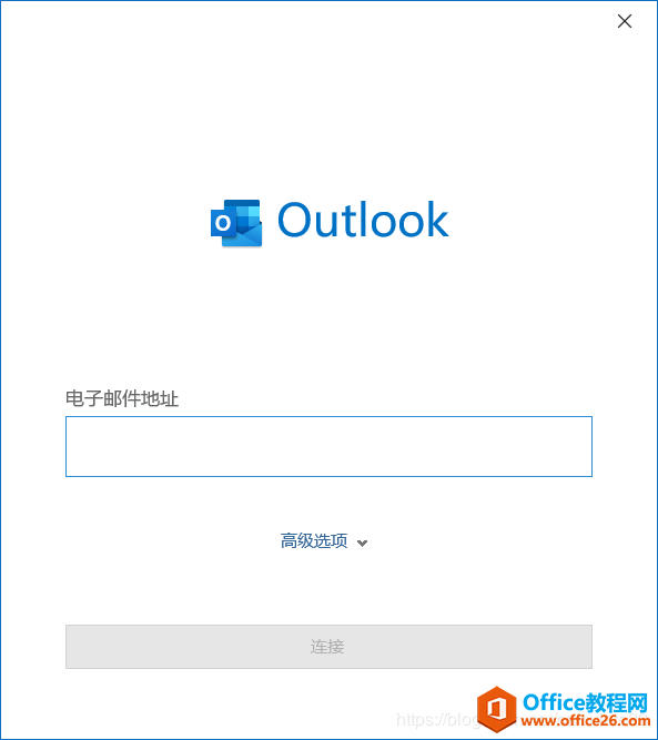 Win10_Outlook163]͑