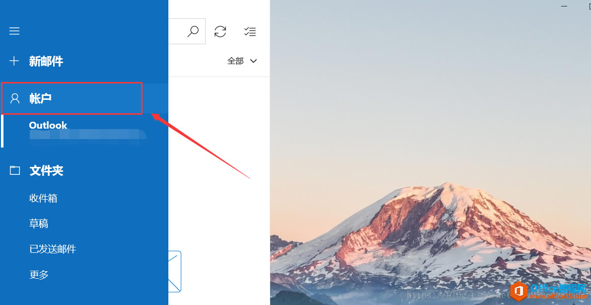 OutlookFoxmailQQ]~