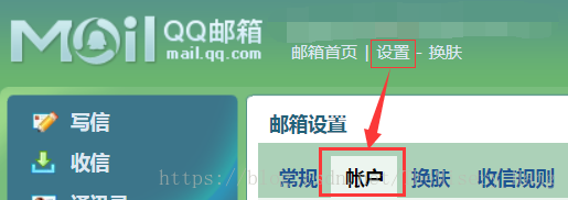 OutlookcFoxmailQQ]~