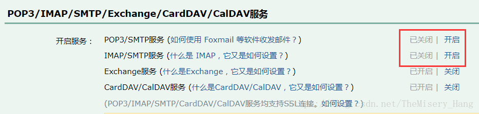 OutlookFoxmailQQ]~