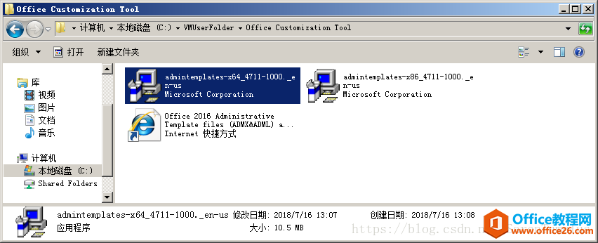 ޸ Outlook ļĬJλ