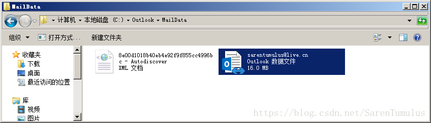 ޸ Outlook ļĬJλ
