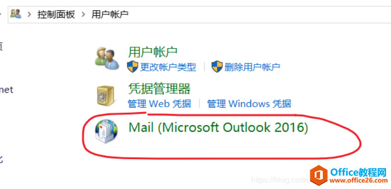 oҷOutlook ͑]һЩ(jng)