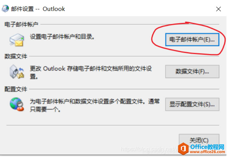 oҷOutlook ͑]һЩ(jng)(yn)