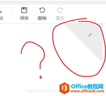 oҷOutlook ͑]һЩ(jng)
