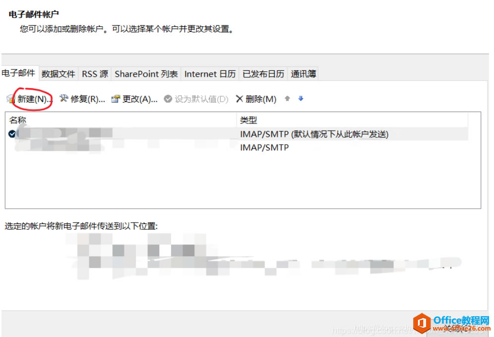 oҷOutlook ͑]һЩ(jng)
