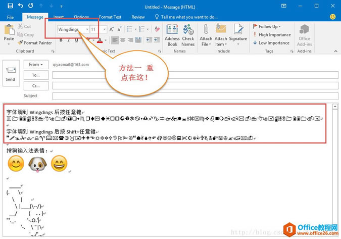 Outlook(xi)]r(sh)Ѹٲ̖(ho)