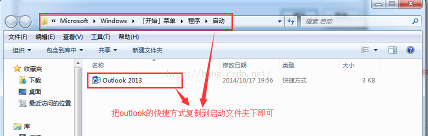 OutLook O(sh)úO(sh)_(ki)C(j)_(ki)СбP(pn)