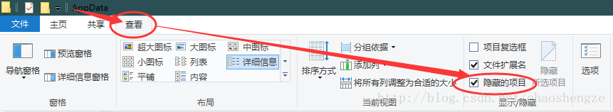 ׌ Outlook Sϵy+P]׃_\