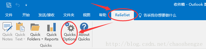 ׌ Outlook Sϵy+P]׃_\
