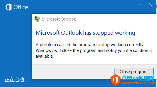 Outlook 2016  Windows 10 ϱ}Q