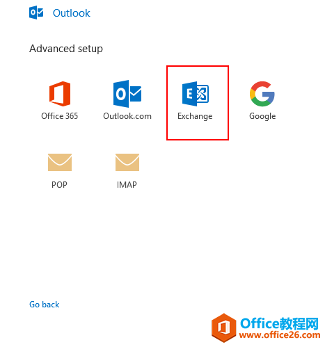 outlook 2016 ExchangepɽvӍI(y)]_վ