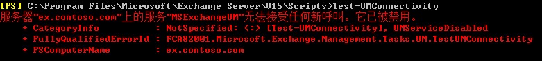 Lync 2013 Z]Fe`ʾo߿̎ÓCB_վ