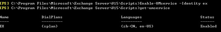 Lync 2013 Z]Fe`ʾo߿̎ÓCB_վ