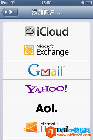 iphoneO(png)֙C(j)Exchange 2013]䎤̖(ho)_վ
