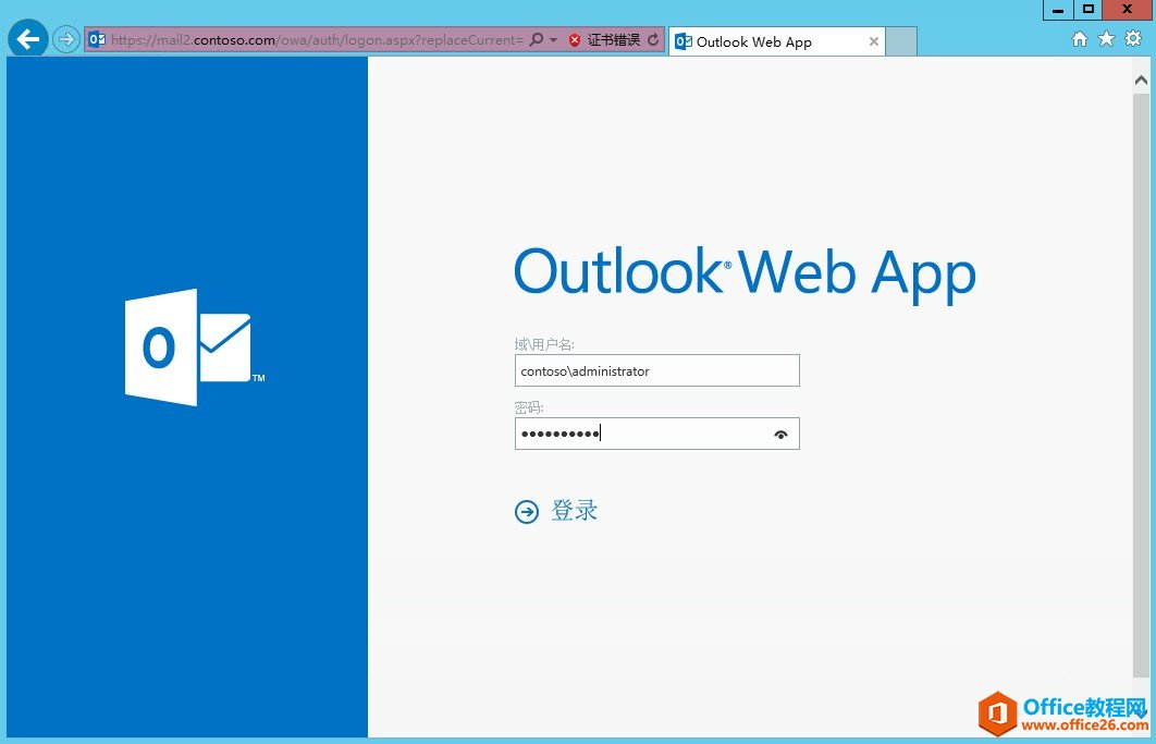 Exchange Server 2013 ߿òϵУExchangeb_վ