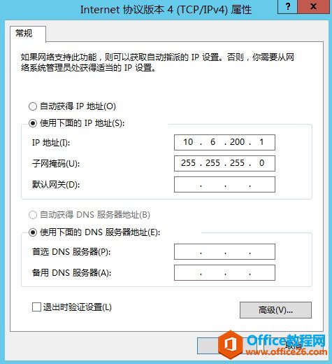 Exchange Server 2013 ߿òϵУ͑L߿áWjؓd⣨NLB_վ
