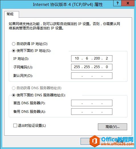 Exchange Server 2013 ߿òϵУ͑L߿áWjؓd⣨NLB_վ