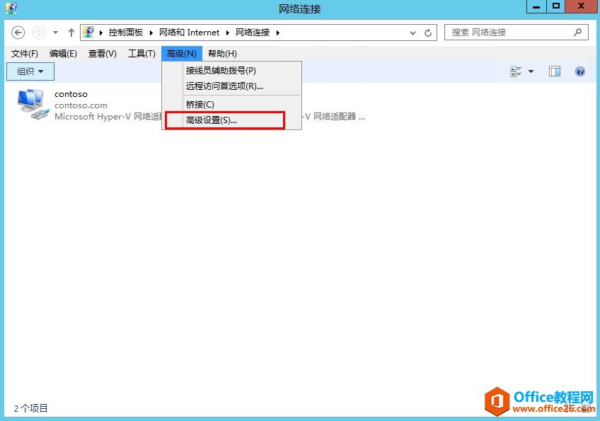 Exchange Server 2013 ߿òϵУ͑L߿áWjؓd⣨NLB_վ