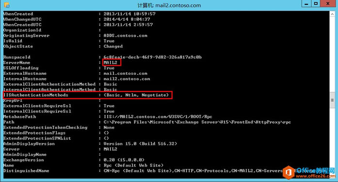 Exchange Server 2013 ߿òϵУ壩W(wng)LC_վ
