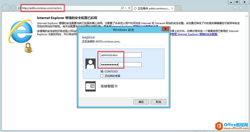 Exchange Server 2013 ߿òϵУ壩W(wng)LC_վ
