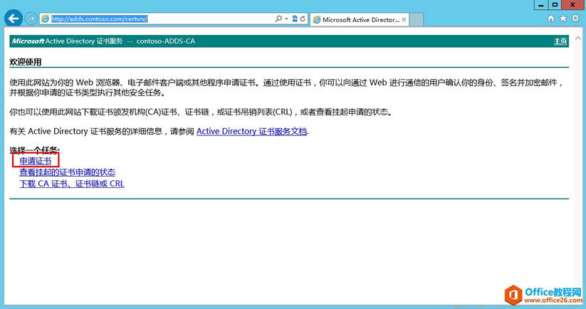 Exchange Server 2013 ߿òϵУ壩W(wng)LC_վ