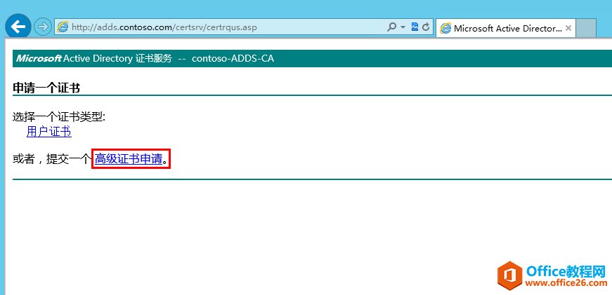 Exchange Server 2013 ߿òϵУ壩W(wng)LC_վ
