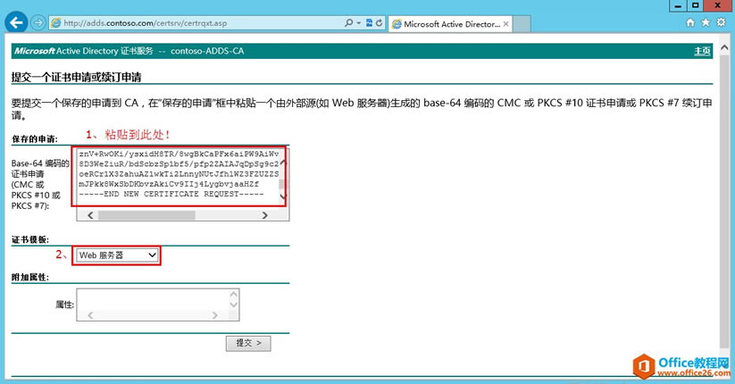 Exchange Server 2013 ߿òϵУ壩W(wng)LC_վ