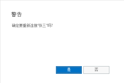 Exchange Server 2013 \Sϵ-֏фhõ]_վ