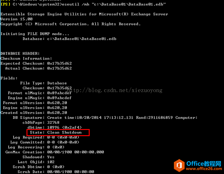 Exchange Server 2013 \SϵСϻ֏_վ