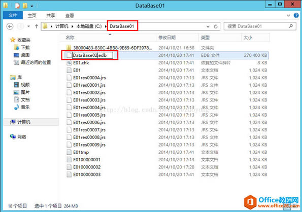 Exchange Server 2013 \SϵСϻ֏_վ