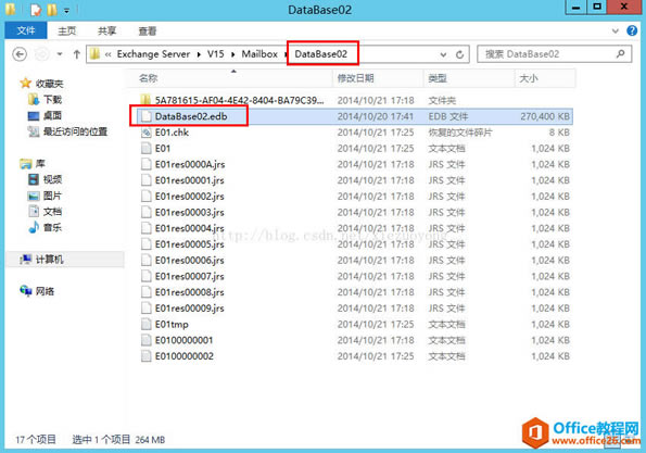 Exchange Server 2013 \SϵСϻ֏_վ