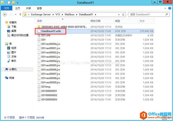 Exchange Server 2013 \SϵСϻ֏_վ