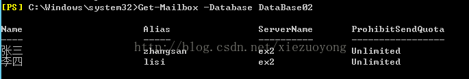Exchange Server 2013 \SϵСϻ֏_վ
