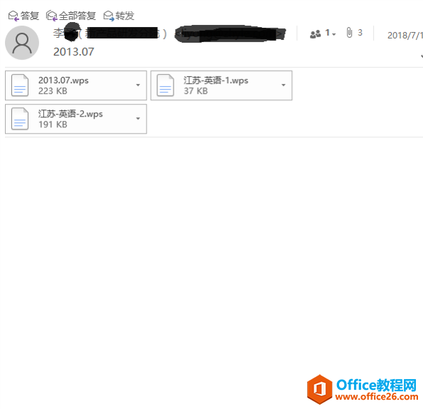 Outlook ]d]ķDԔ̳