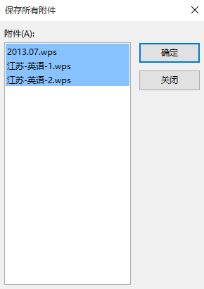 Outlook ]ֲd]kDԔDĽ̳