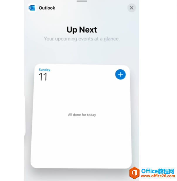 Outlook ՚vСʹûADĽ̳