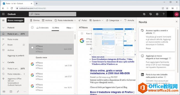 DW퓶OutlookFCalendarMicrosoft To Do헹