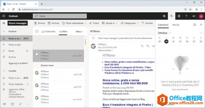 DW퓶OutlookFCalendarMicrosoft To Do헹
