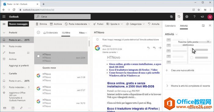 DW퓶OutlookFCalendarMicrosoft To Do헹
