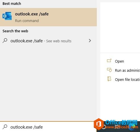 5ҊMicrosoft Outlook}Q