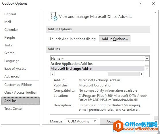 5(g)ҊMicrosoft Outlook}Q