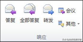 30OUTLOOK - ]푑
