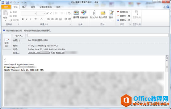 30OUTLOOK - ]푑